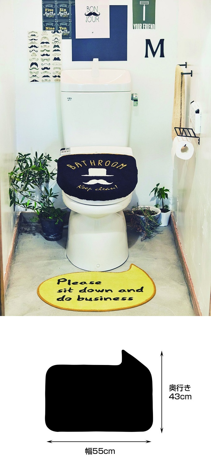 トイレマット かっこいい おしゃれな空間 英語 トイレ アメリカン ブラック アクリル 幅55