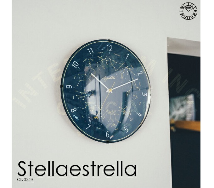 ステラエストレア 壁掛け時計 ウォールクロック ブルー おしゃれ かっこいい 直径30