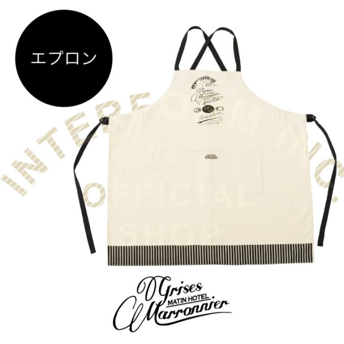 “クッキング,おしゃれ,アメリカンスタイル”