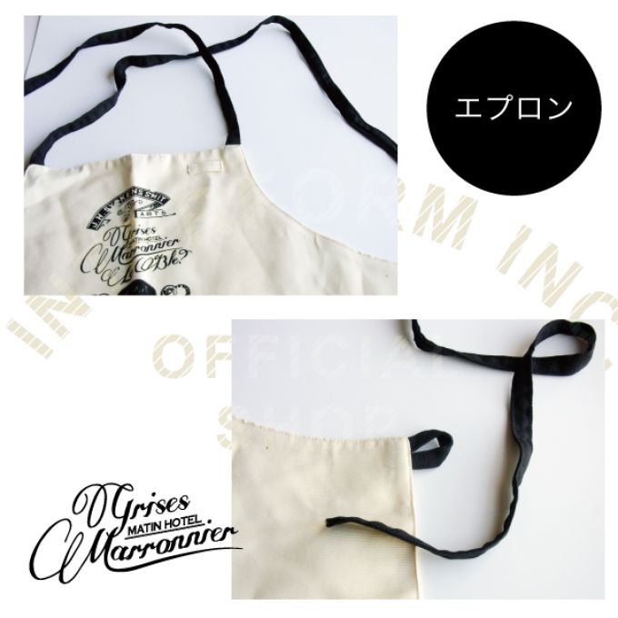 “クッキング,おしゃれ,アメリカンスタイル”