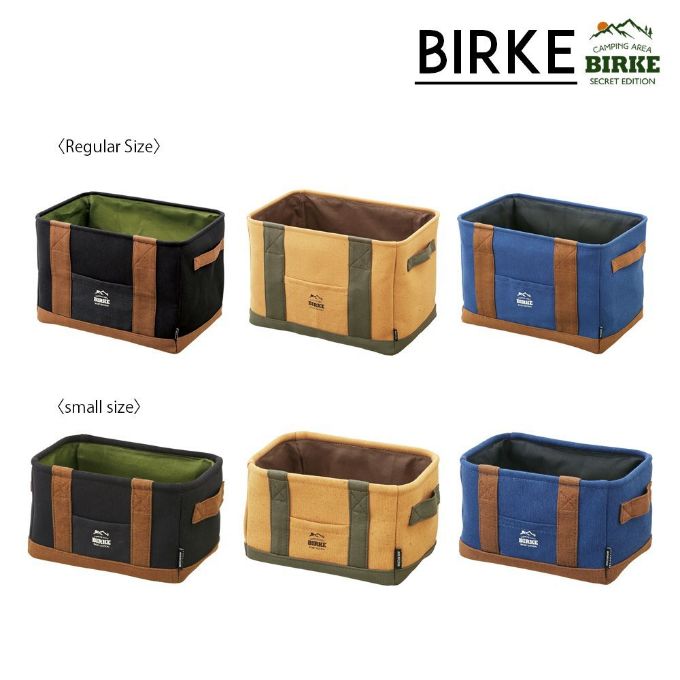 “収納ボックス,折りたたみ”