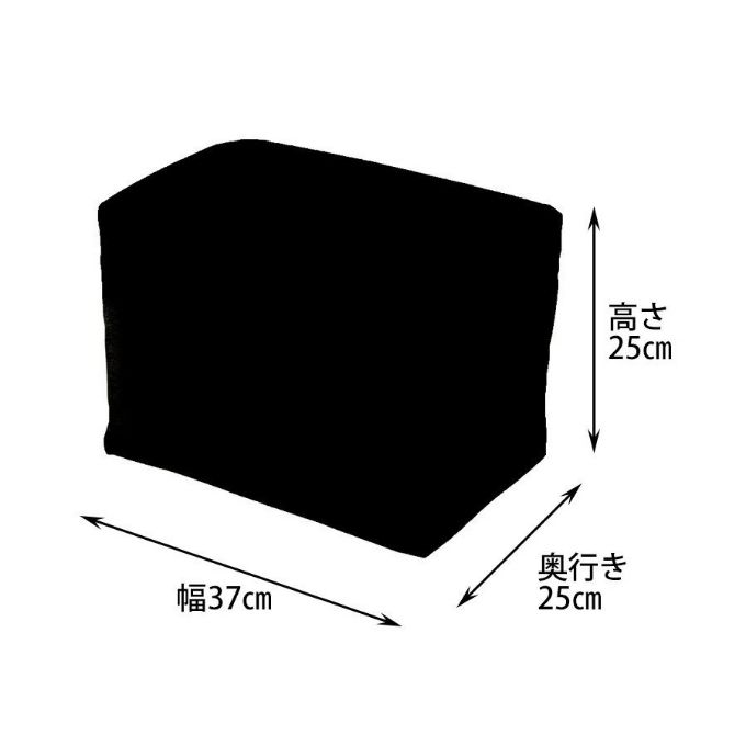 “収納ボックス,整頓,保管”