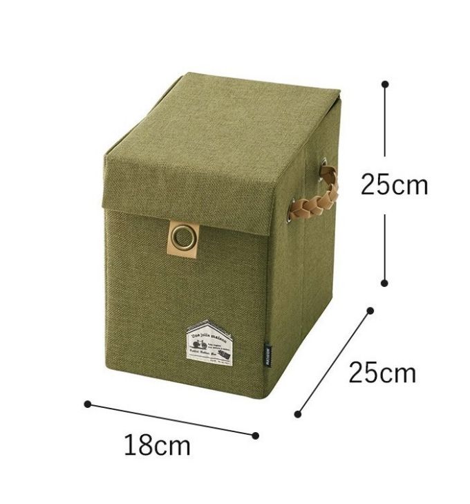 “収納ボックス,ハーフサイズ”