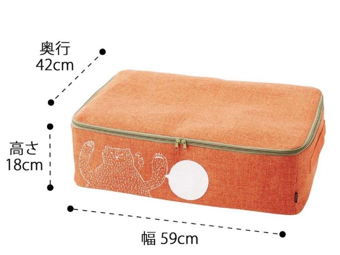 “収納ボックス,折りたたみ”