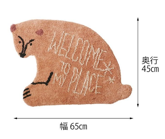 “クマ,ソファ,玄関口”