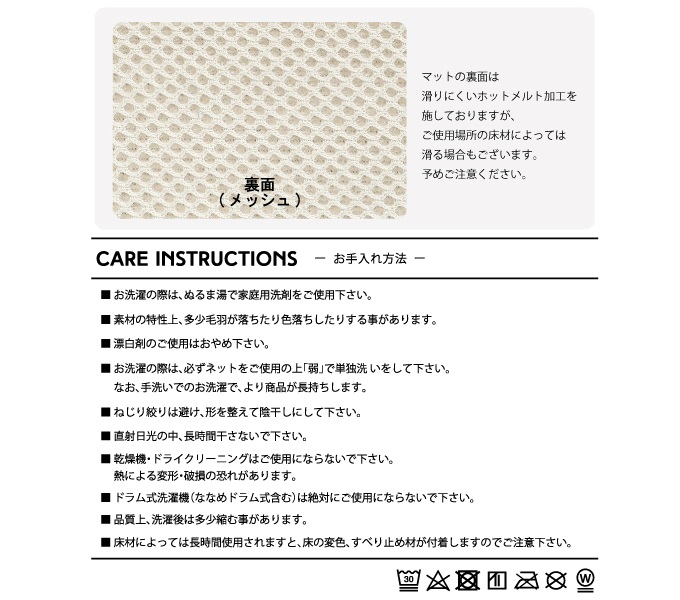 “ビットマンブラザーズコー”