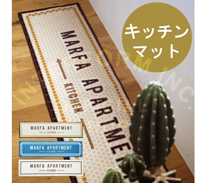 “タイルワークス”