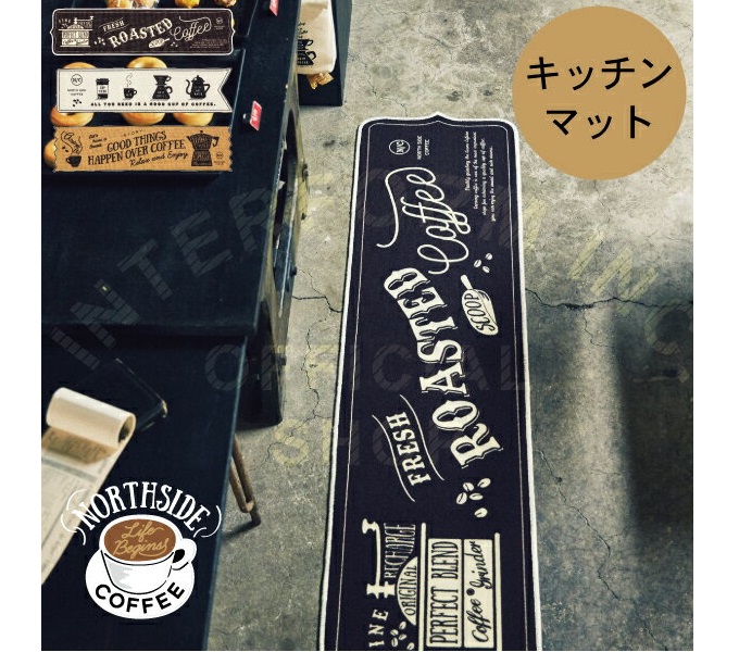 “ノースサイドコーヒー”