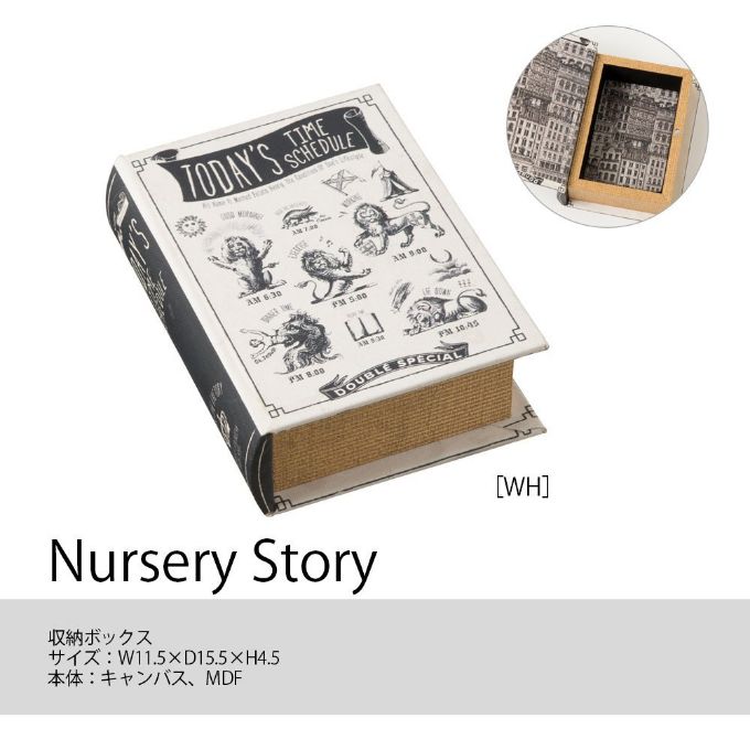 “収納ボックス,レトロ,小物入れ”