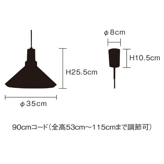 “シンプル,やさしい雰囲気”