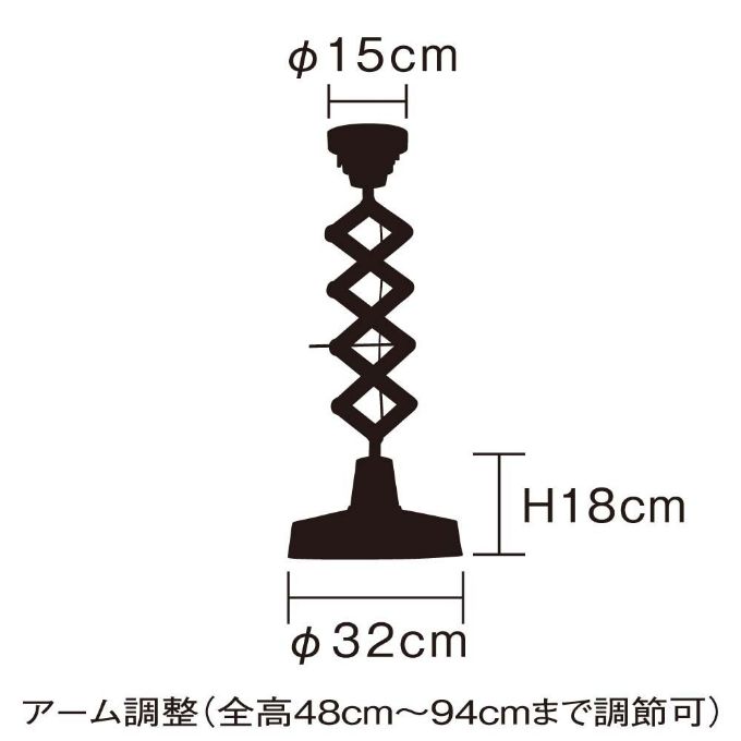 “個性的,アーム,角度調節”