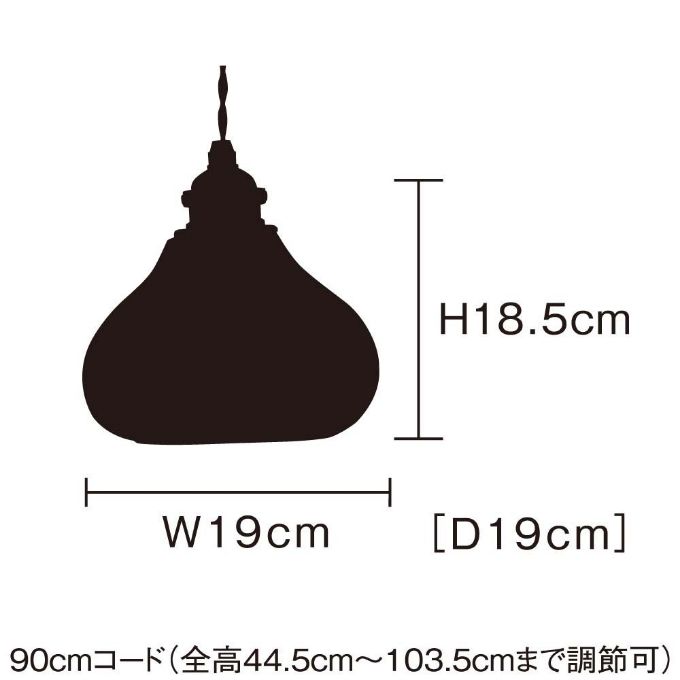 “オシャレ,丸み,照明”