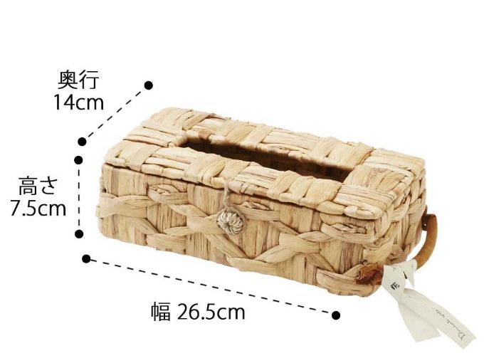 “ティッシュケース,手編み”