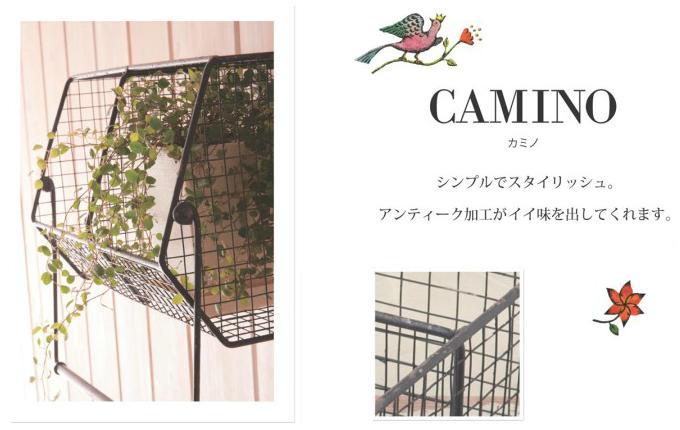 “ワイヤーラックシェルフシリーズ”