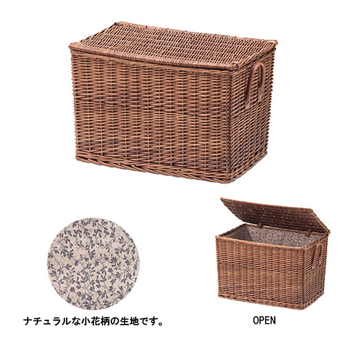 “ウィローバスケット蓋つき”