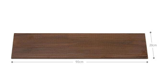 “シェルフボードブラウン”