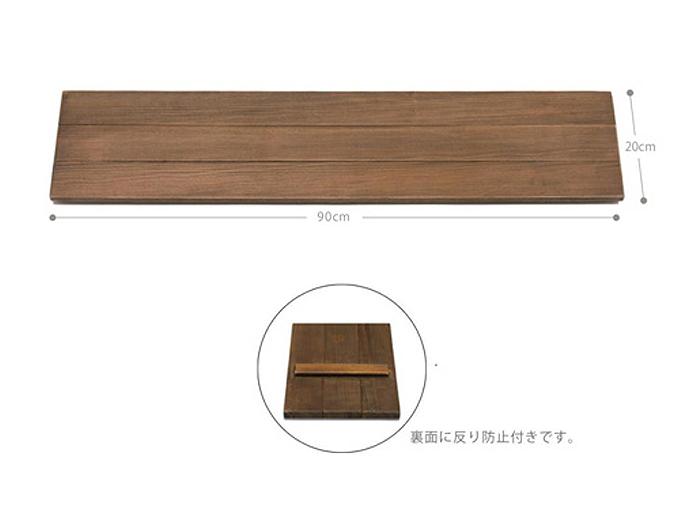 “アンティーク調ウッドシェルフ”