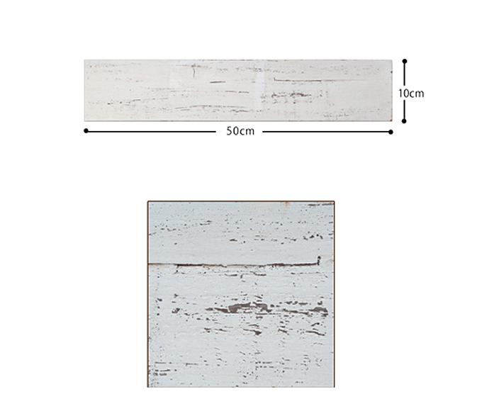 “デコボードSホワイト”