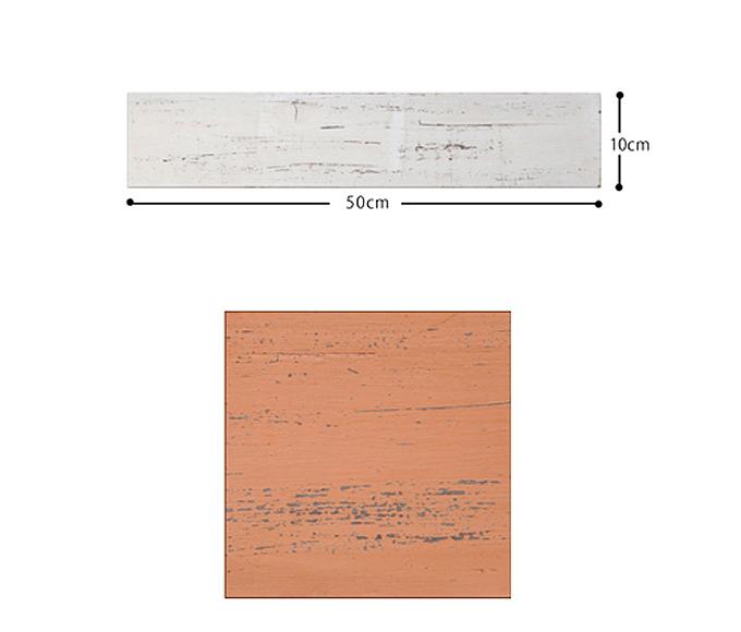 “デコボードSサーモン”