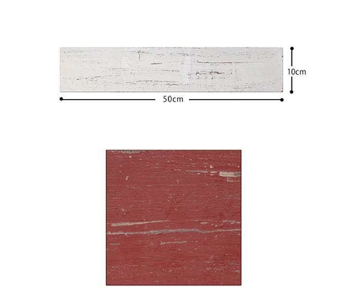 “デコボードSレッド”