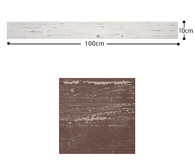 “デコボードLブラウン”