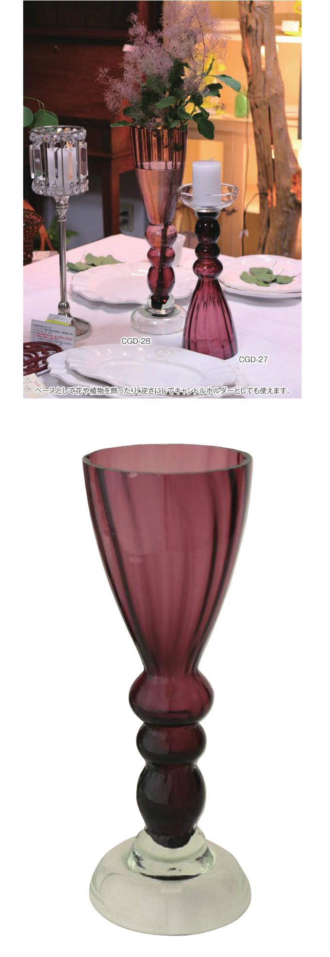 “Dress