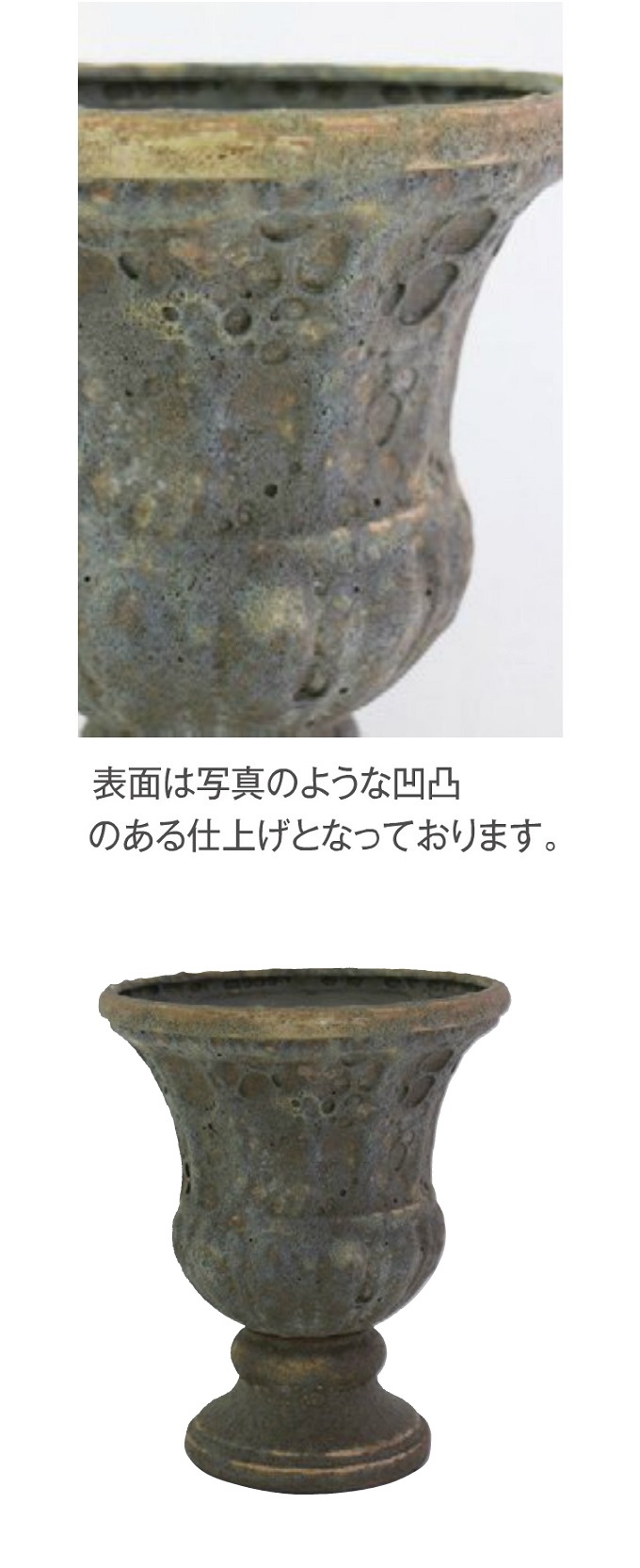 “ラギット