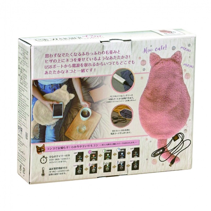 SPICE あったかUSBウォーマー キャット